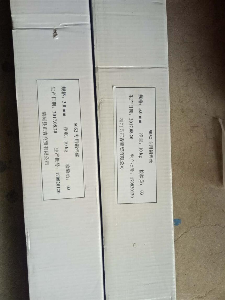 ӱP䓺ե͙Cеʯ@UĥrޙCе