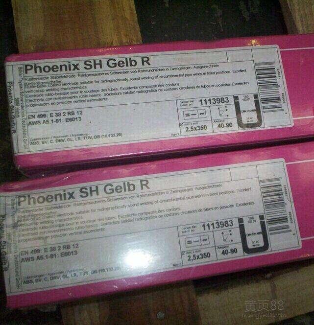 Ϻĥĸߠtĥĥú݁ˮĥ݁