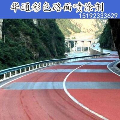 ɽ|ϲɫ·懊Ϳcbą^e