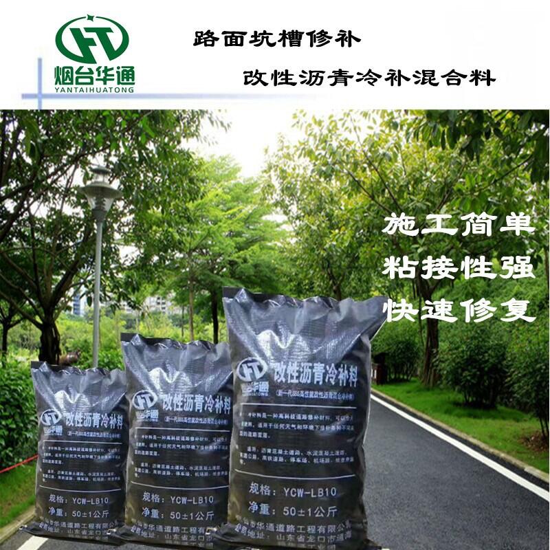 KKݞra(b) ˮԵĵ·Ӳa(b)