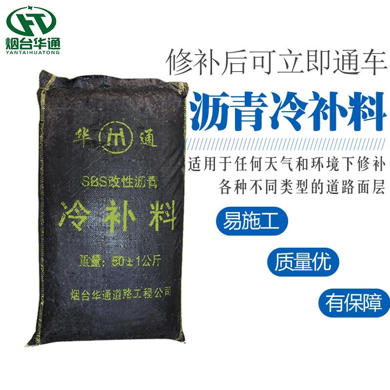 ɽ|(j)r 30ȵ͜ؿӲa(b)o(w)ϵK