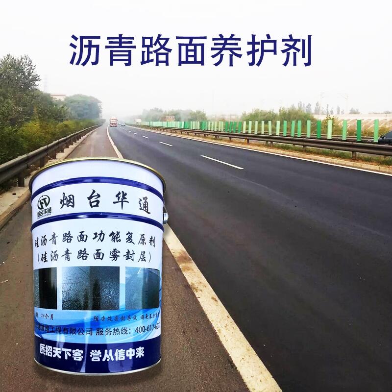 ɽȪr߀ԭW̎΢̎ޏͲ