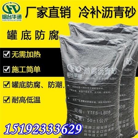 ӱˮrɰ|ԭ͹޹޵װ֮Ч