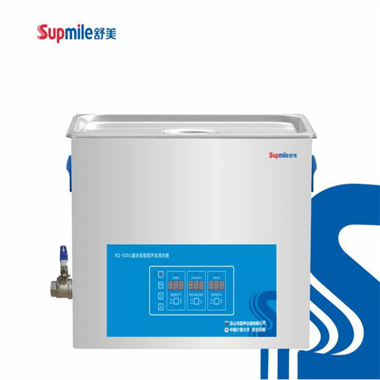 (sh)(yn)_(ti)ʽϴC(j)KQ-800DE  22.5Lʿ{(dio):40-100%