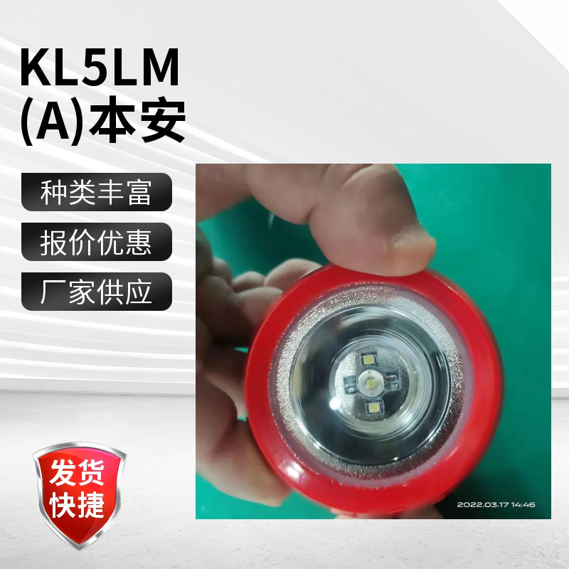 KLW6LM(A)늵VKLW6LMEVKLW6LM(B)V