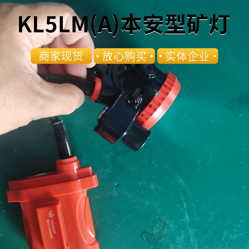 KL6LMV?KLW6LMKLEDV?KLW6LMC늵V