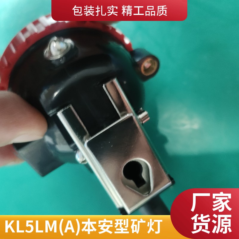 (yng)KLX3LM(B) 늵VKLX4LM(C)VKLX10LM(A)V