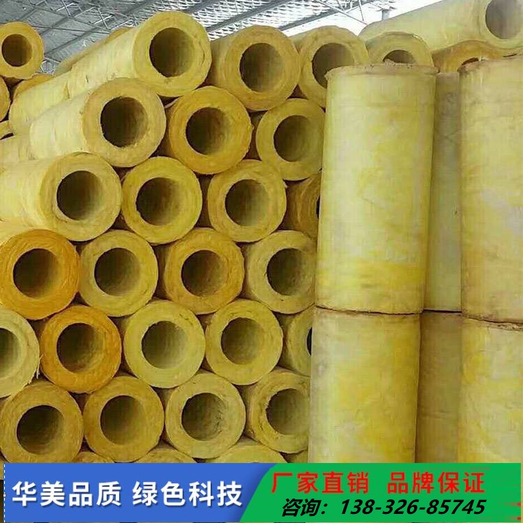 ǅ^ޱعA48ܶ50񱣜عܺӱޏSֱN