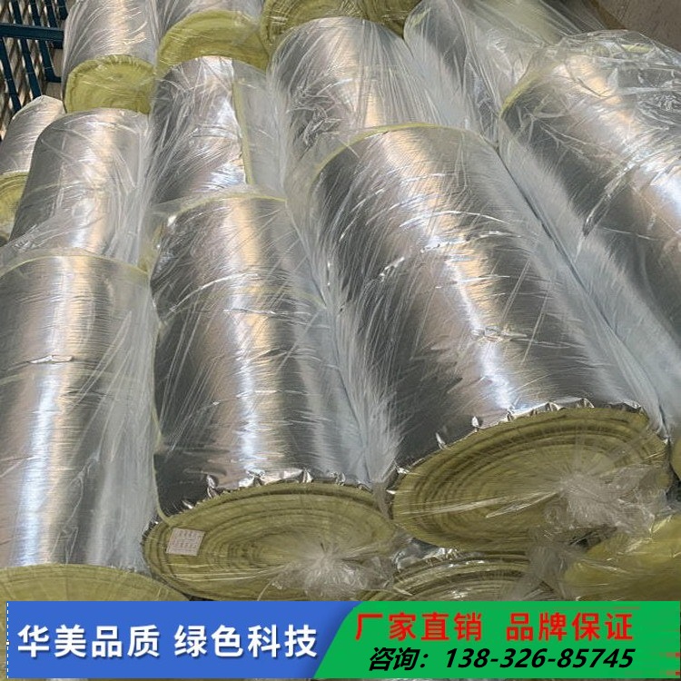 ^ޱعA48ܶ50񱣜عܺӱޏSֱN