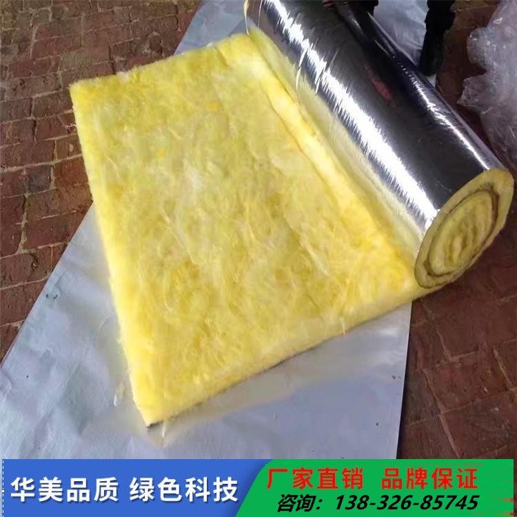 ӱ^޹A48ܶ50񱣜عܺӱޏSֱN