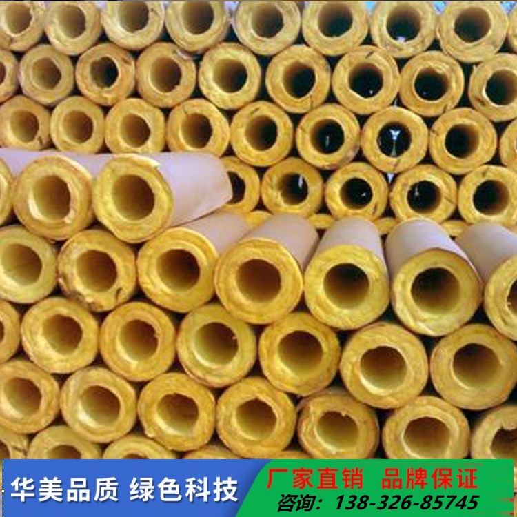 ^(q)޹A48ܶ50񱣜عܺӱޏSֱN