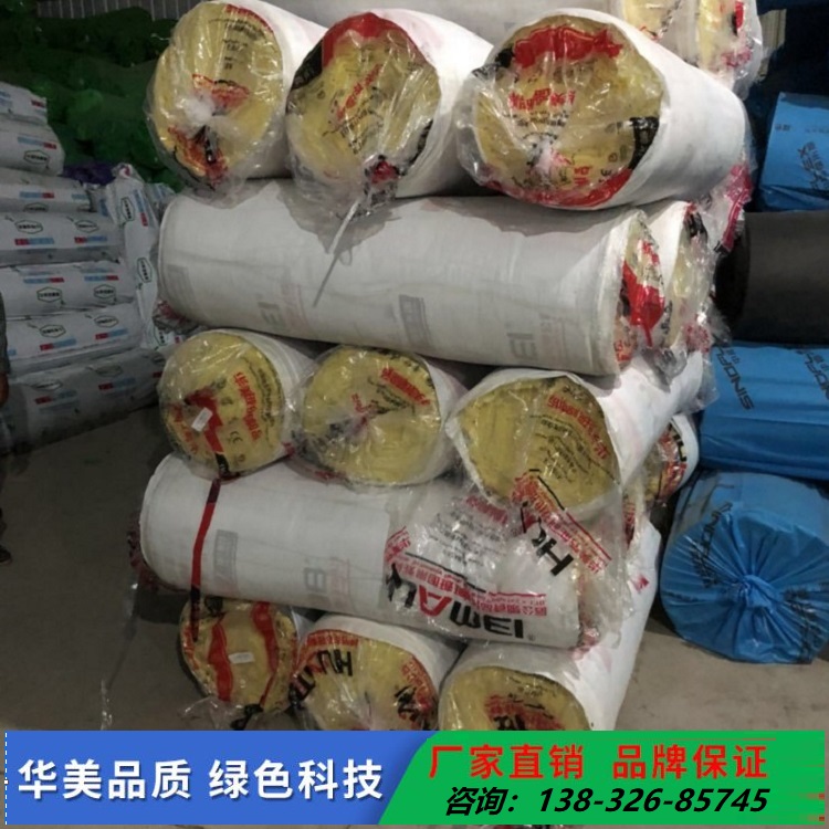 |ǅ^(q)޾A48ܶ50񱣜عܺӱޏSֱN