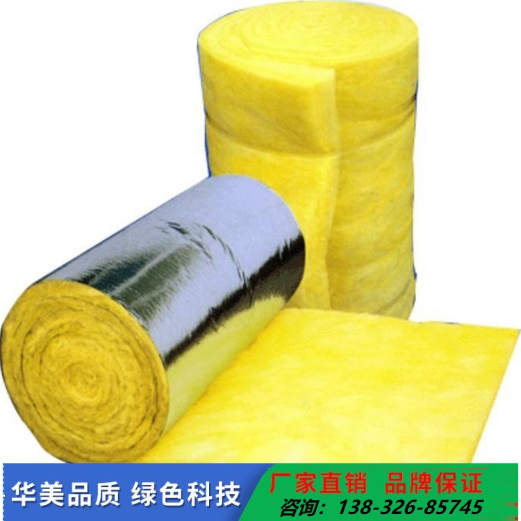 _(ki)^(q)޾A48ܶ50񱣜عܺӱޏSֱN