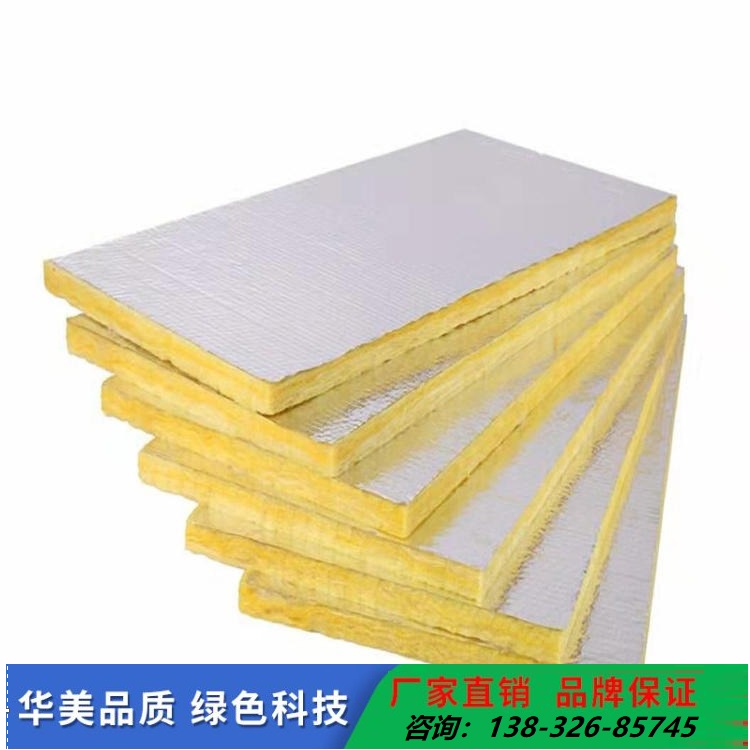 ƽȅ^޹A48ܶ50񱣜عܺӱޏSֱN