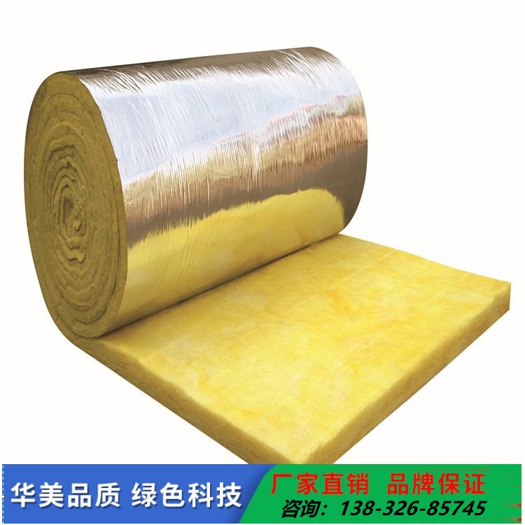 ƽ^(q)޾A48ܶ50񱣜عܺӱޏSֱN