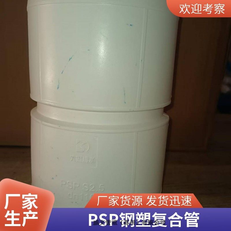 EMPSP܉(f)ϹܹܲĹܼ늴Bӷʽ