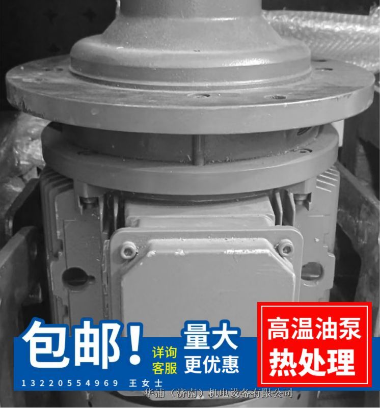 ̎ͳ،ˮ늙C 1FT7ߴoͬ늙C Â