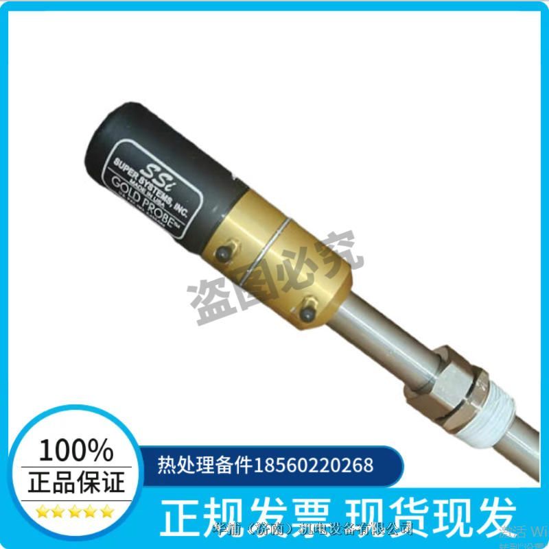 SY 800mm F(xin)؛ ̎txżֵ̽^