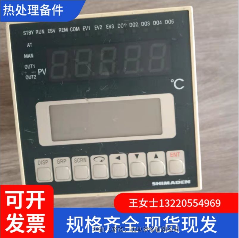 u늜ؿͨӍO SR90ؿ؃x ̎ItÜؿر