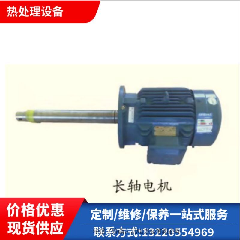 MڹIŷ늙C Чܜp 2.2KW늄әC ̎