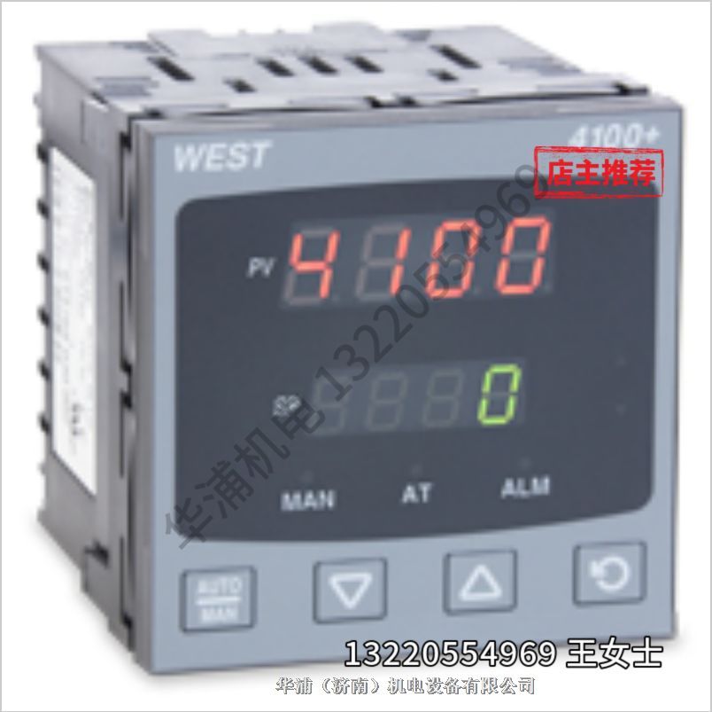 WESTӢԭbx P6100ϵМؿ PID{ ̎