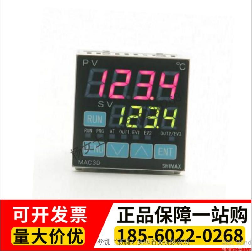 ձuͨؿMAC5A/MAC3Aϵ ɾ̿ I(y)ؿ؃x