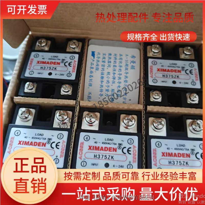 a(chn)ϣDģK ̑B(ti)^ ɿع