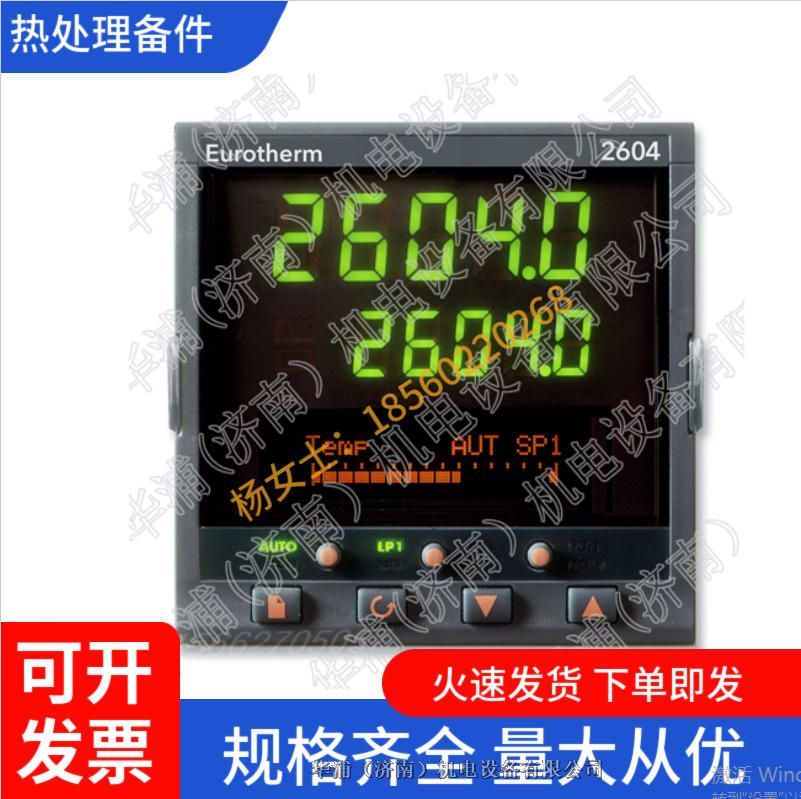 W ؿر ̼ر2604ؿ ̎