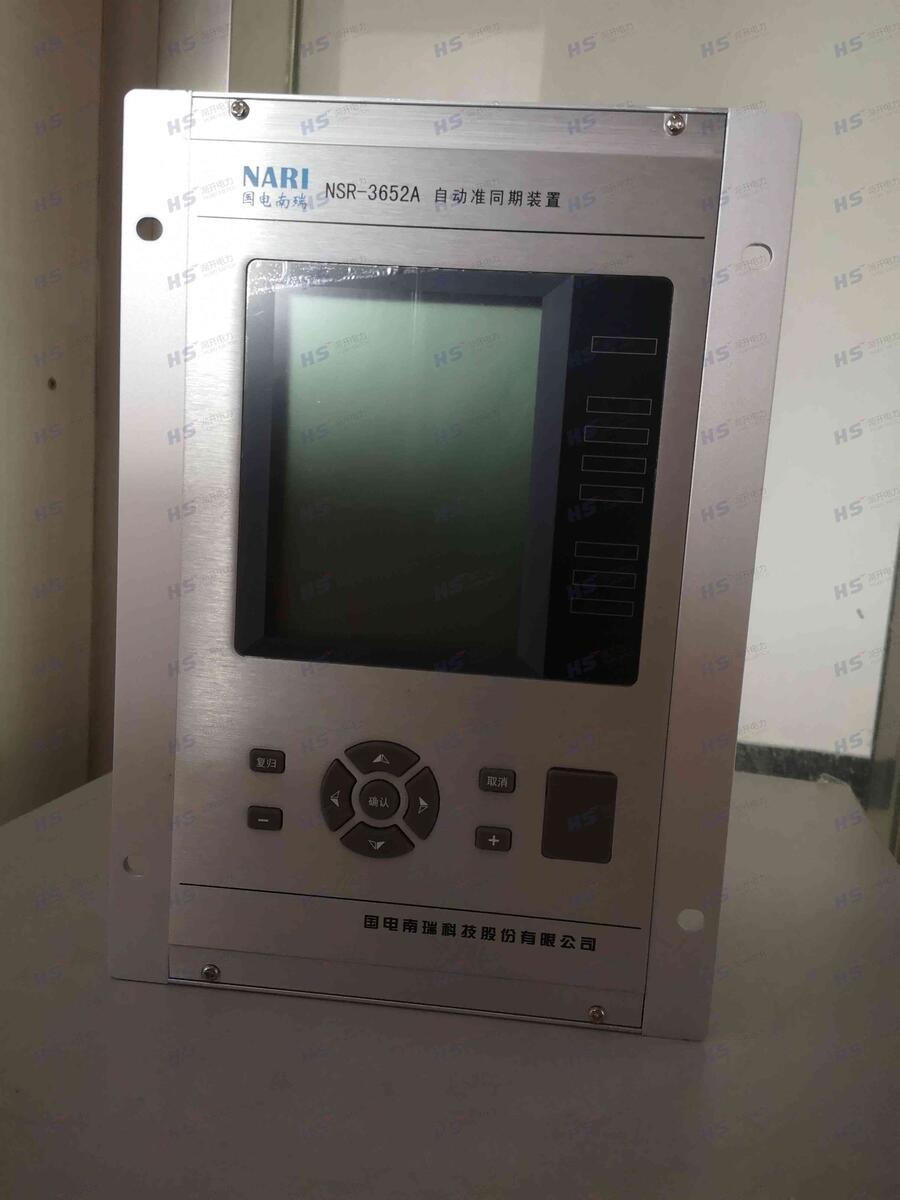 NSR661RF-D 늄әCoyb