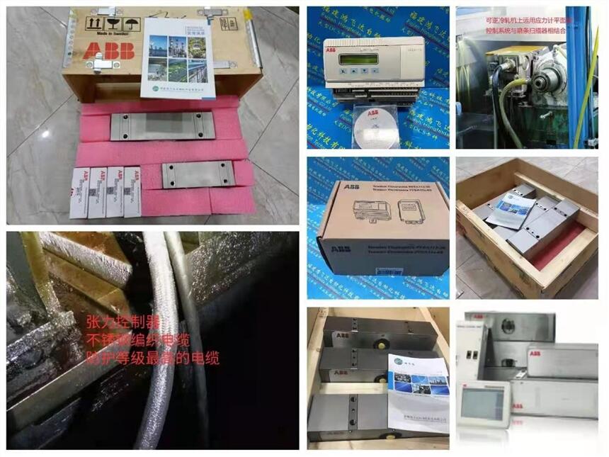 MڂF؛7ML54231AA003CE1