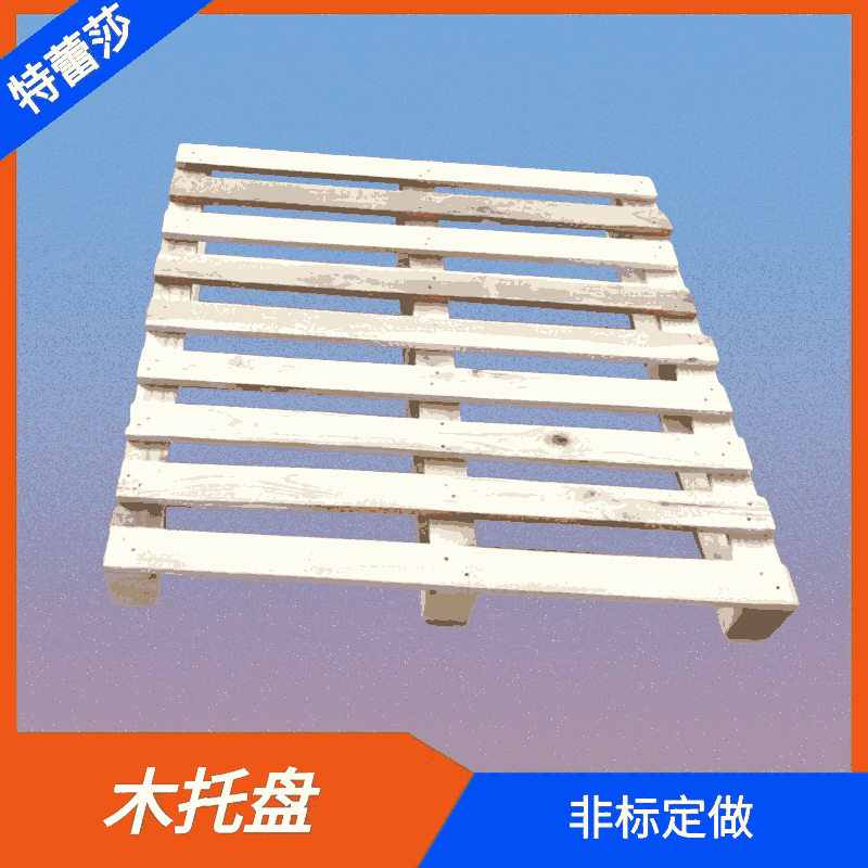 䓎ľ_ӳzϰľбP-֪-Ͼɯ