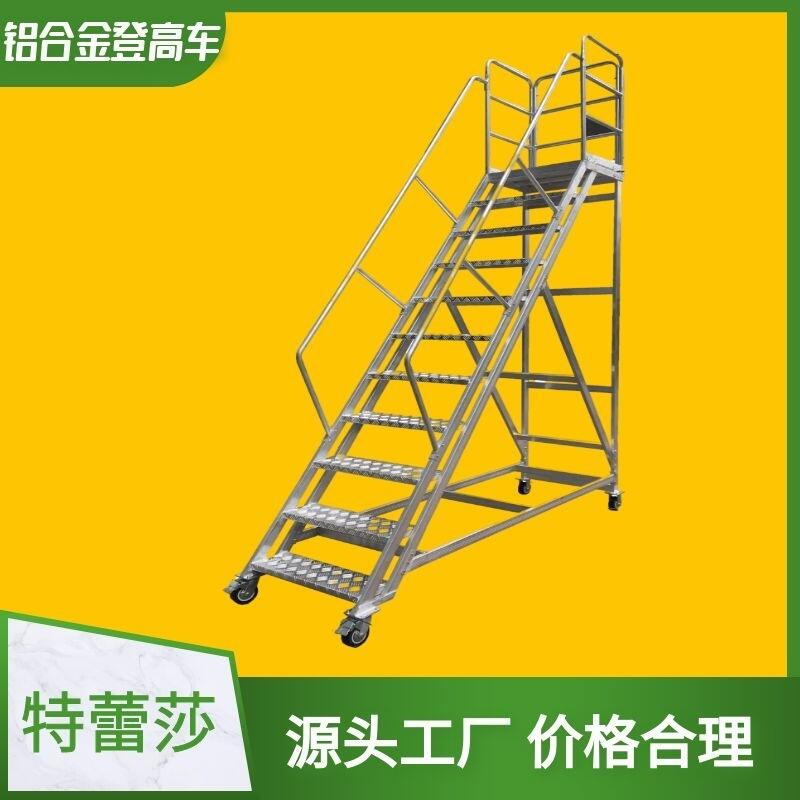 XϽ岽_݆΂XϽǸ-ԭ-Ͼɯ