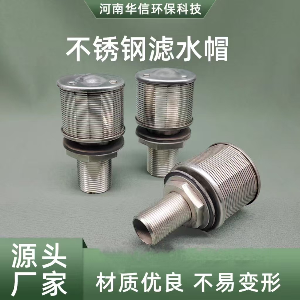 P䓞V^Vñ304/316ˮ̎ˮñ