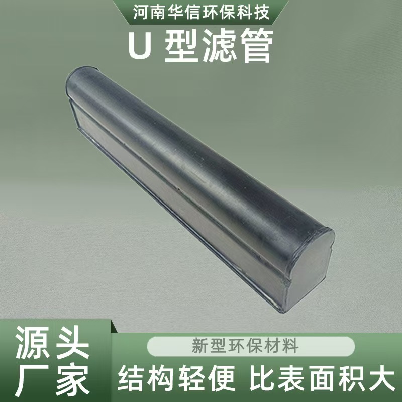 HDPEU͞VܲⲼˮP䓷VˮⷴVˮ