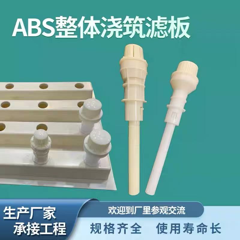 wABSV巴_ϴVÞVˮ̎{VV^