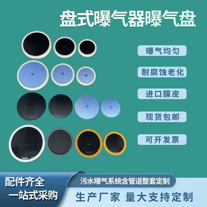 Pʽ΢ؚؚPˮ̎ˮaBֳؚӺĤƬ朽