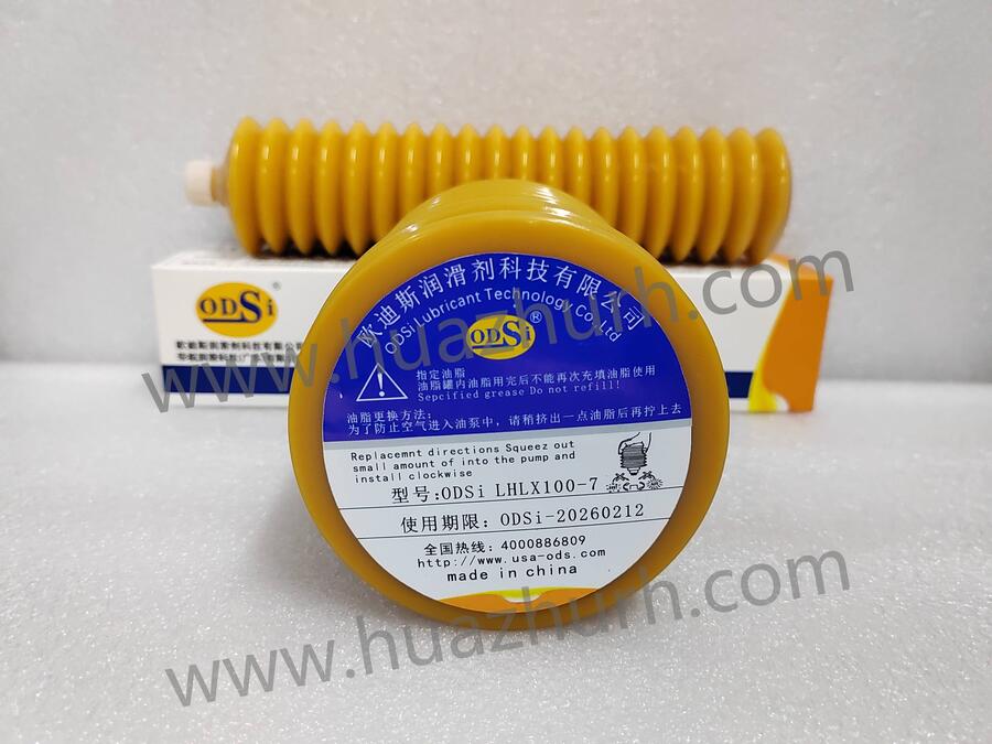 늄עܙC֬ mҰٛ_CNCX茖|֥늄עܙC