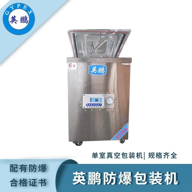 ӢibC հb ˎùIڙC IڙC