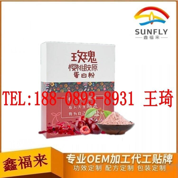 һվʽõzԭ׹wϼӹODMa