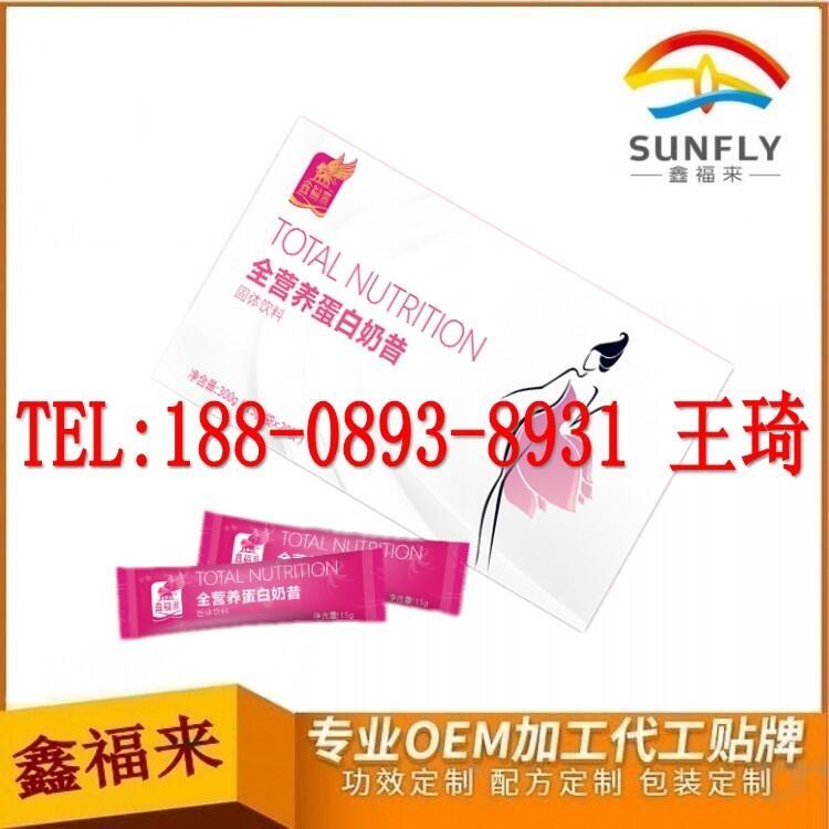 ȫIB(yng)wNOEMa(chn)