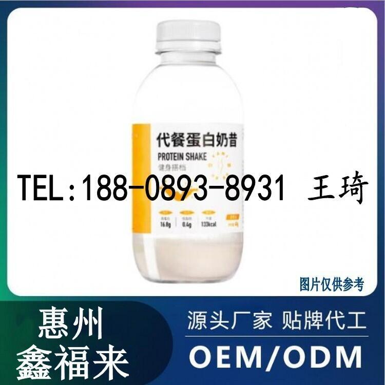 Ͼ?lin)uuƿߵ״ͷOEMӹS