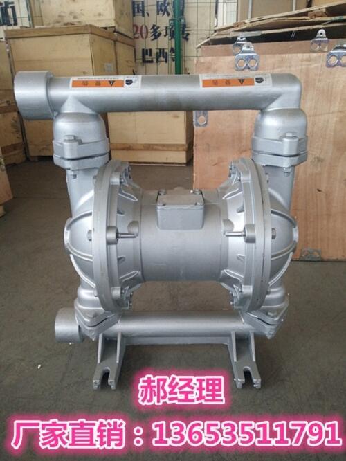 όСBQG150/0.2LӸĤá؛c>>