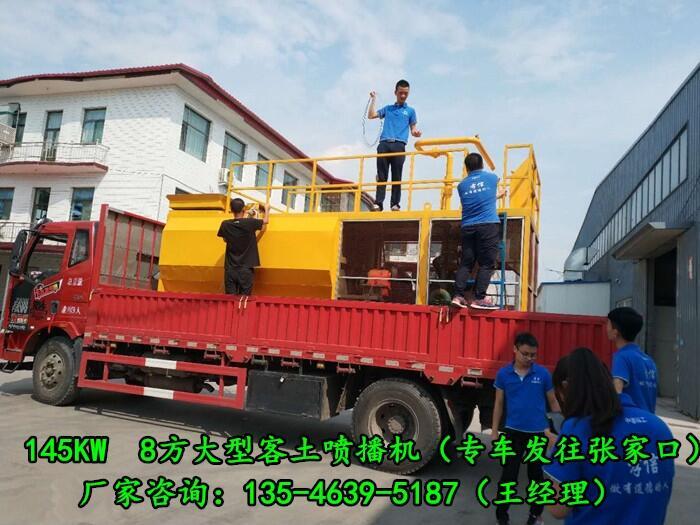 ӱϵ·NݸߴΈF(tun)C(j)