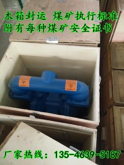 BQG375/0.3ߓP̷gLӸĤÃɞ