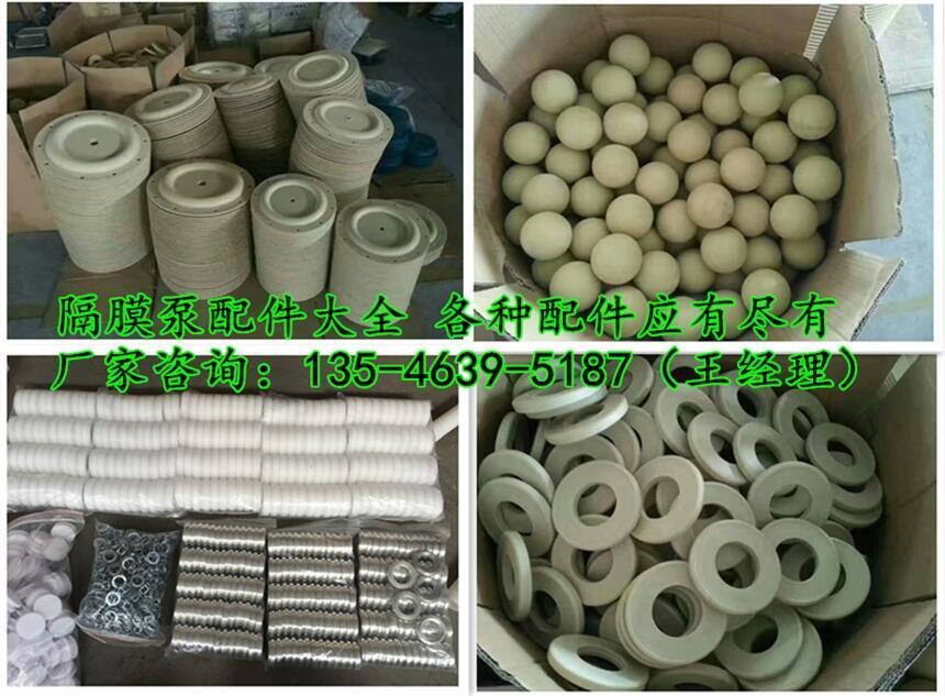 BQG250/0.3(dng)Ĥa(chn)ջ