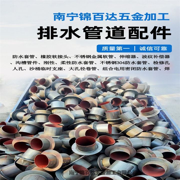 Էˮ׹AԷˮ׹Bͣɴͷˮ׹ܽc(yng)