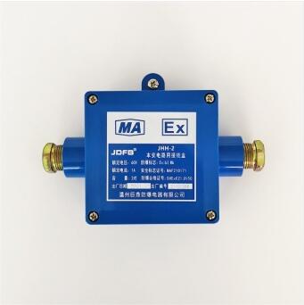 JHH-2Ӿ2ͨúV÷ӾеVñ·÷־