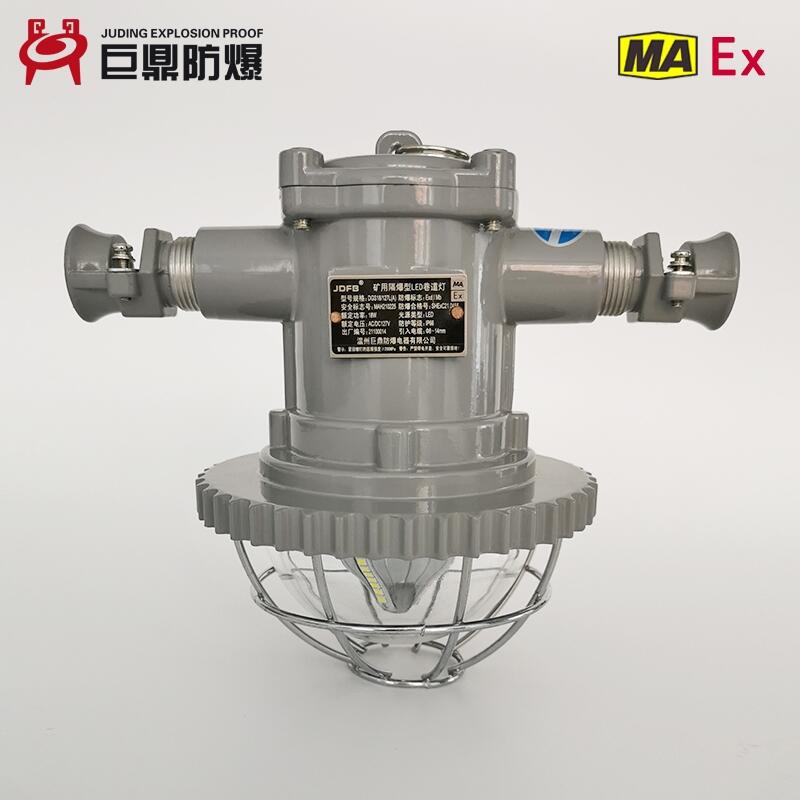 DGS18/127L(A)VøLED Vr