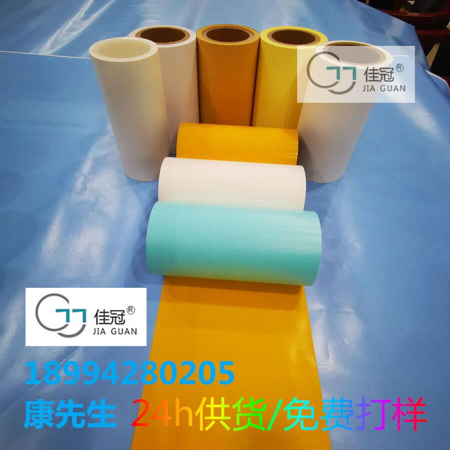 ѹڹ(yng)OCAzģcƳĤ͸PETxĤOCA