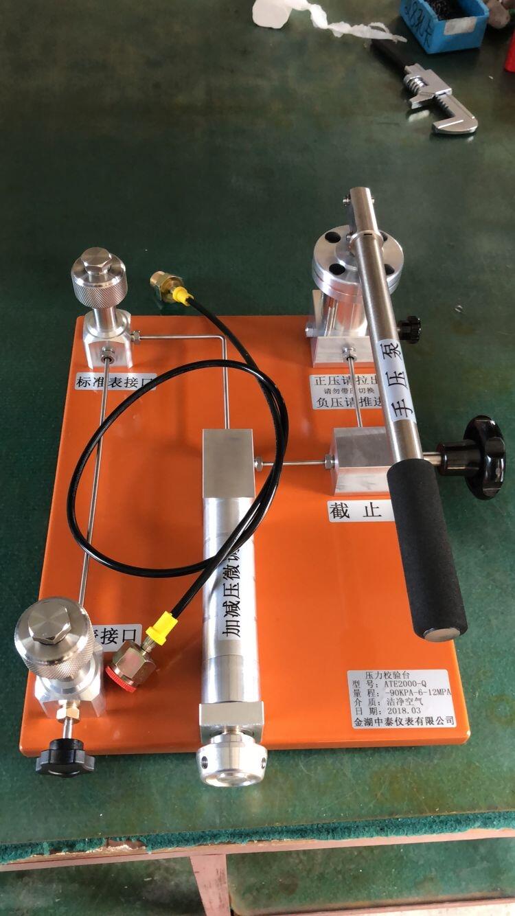 V̩(ni)ù؈-95KPA-60MPAȫ̩̽Sֱ